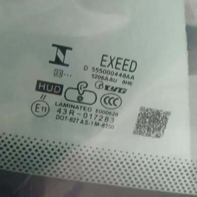 شیشه جلو اکستریم vx — تصویر ۱۲