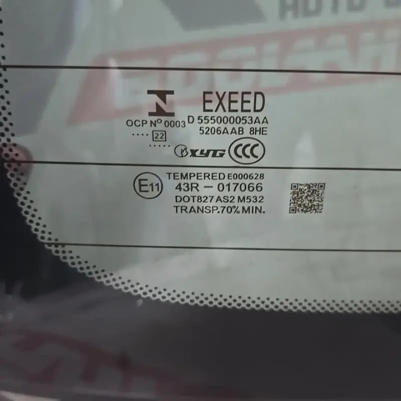 شیشه عقب اکستریم vx — تصویر ۷