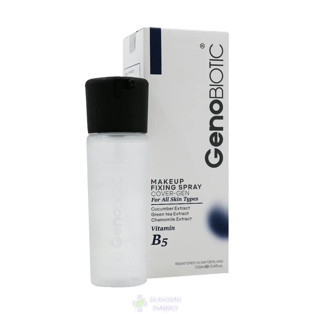 اسپری رطوبت رسان و تثبیت کننده آرایش ژنوبایوتیک 100 میلی لیتر — تصویر ۱۱