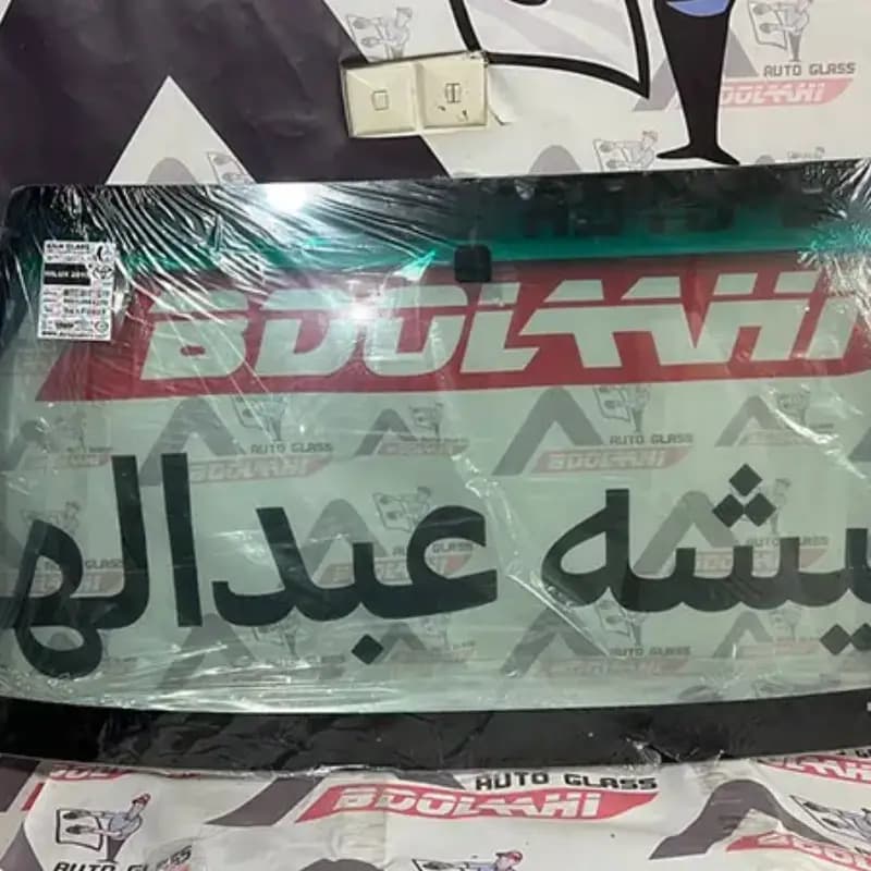 شیشه جلو تویوتا فورچونر