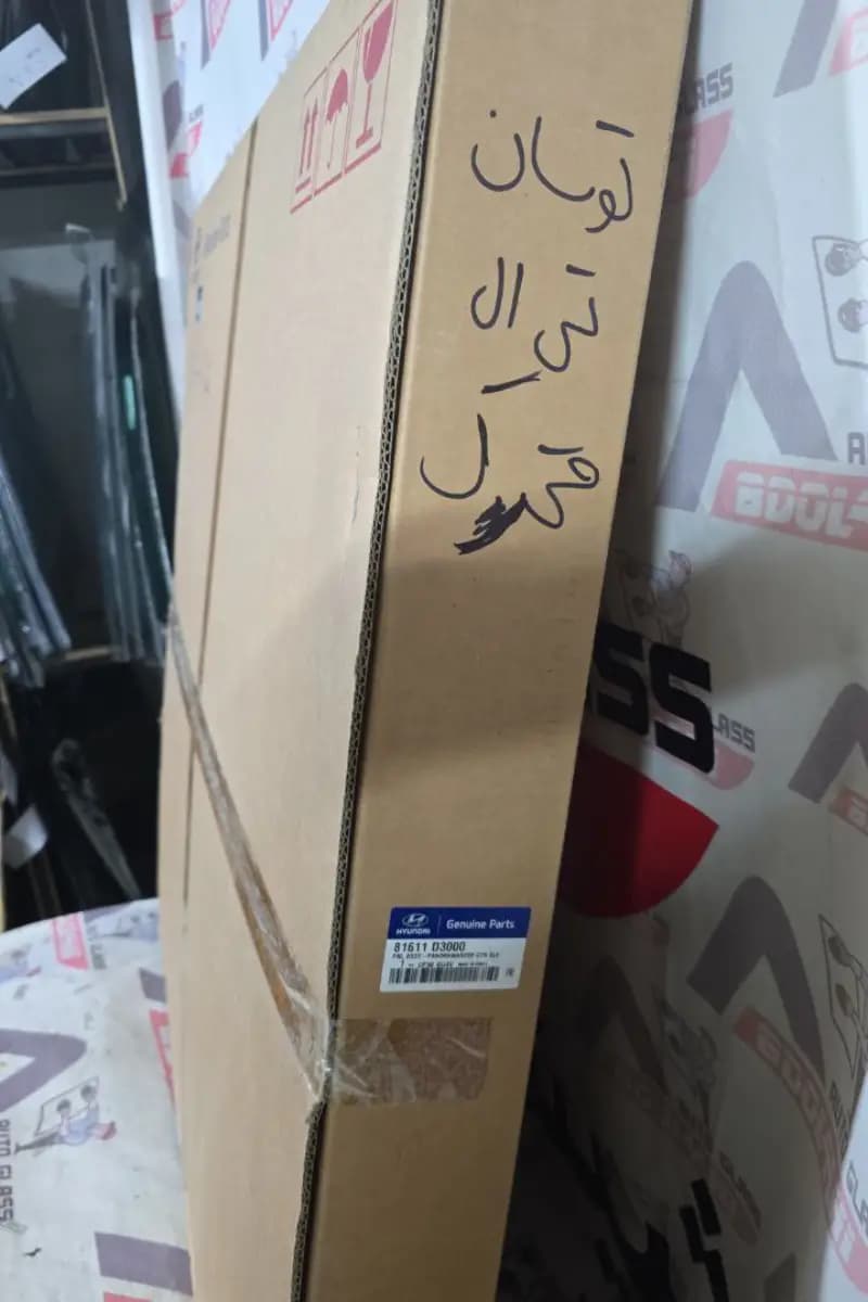 شیشه سقف توسان — تصویر ۸