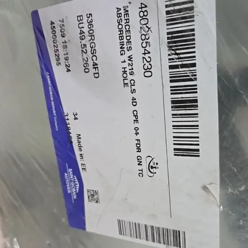 شیشه درب بنز cls — تصویر ۷