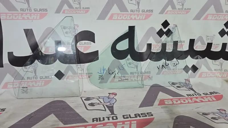 شیشه لچکی کرونا 78 — تصویر ۳