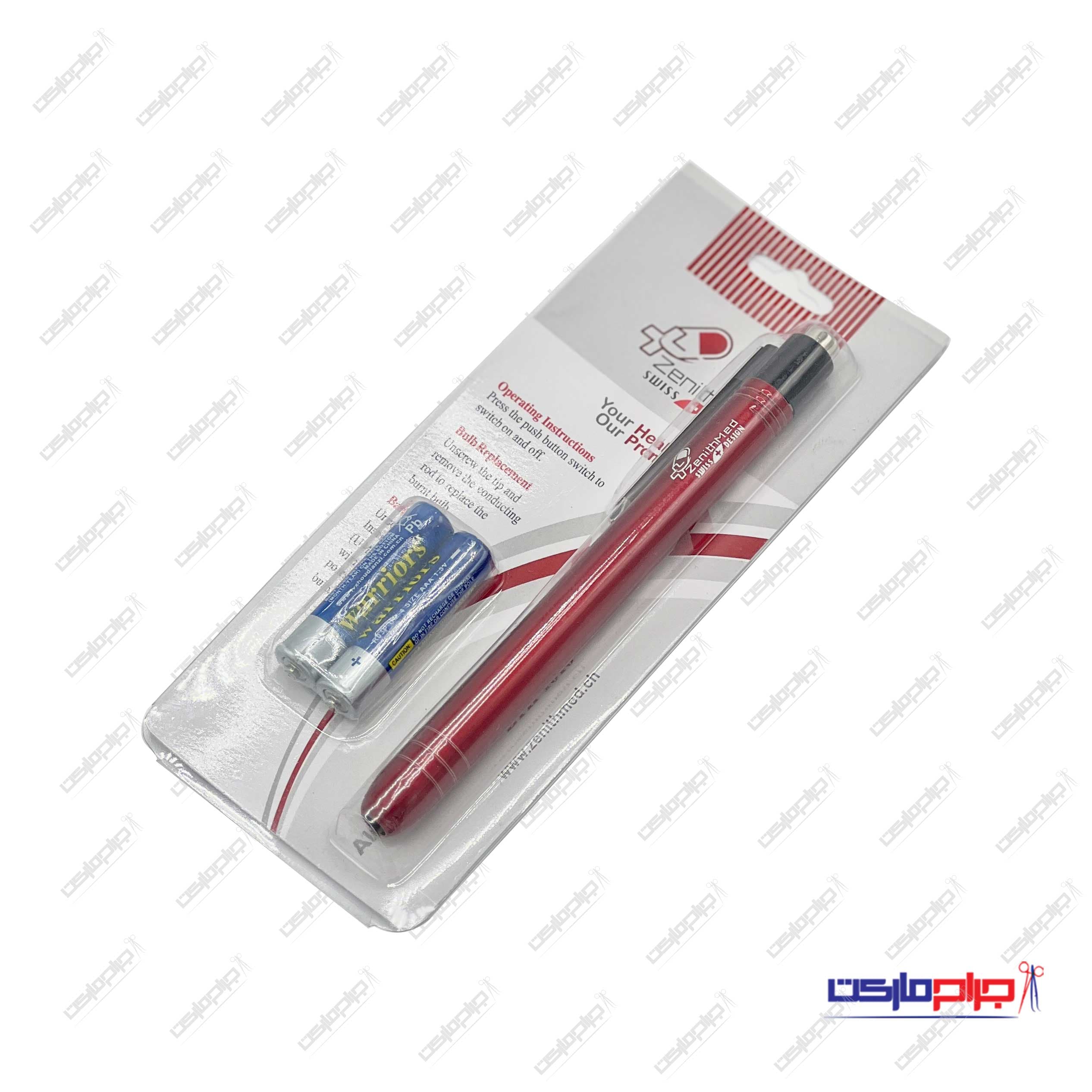 چراغ قوه ی خودکاری ZenitMed 4010 — تصویر ۲