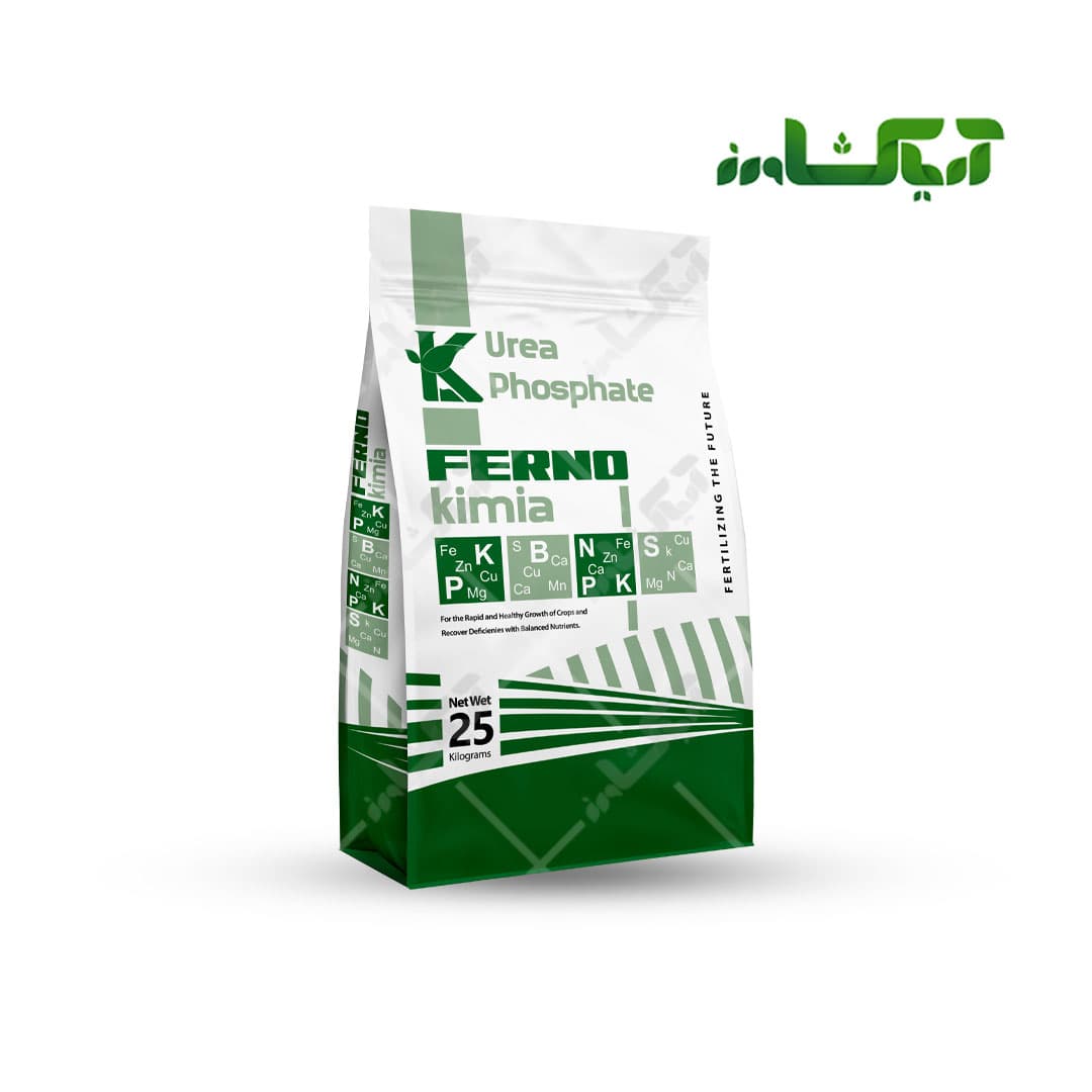 کود اوره فسفات چینی فرنو (Urea Phosphate) FERNO