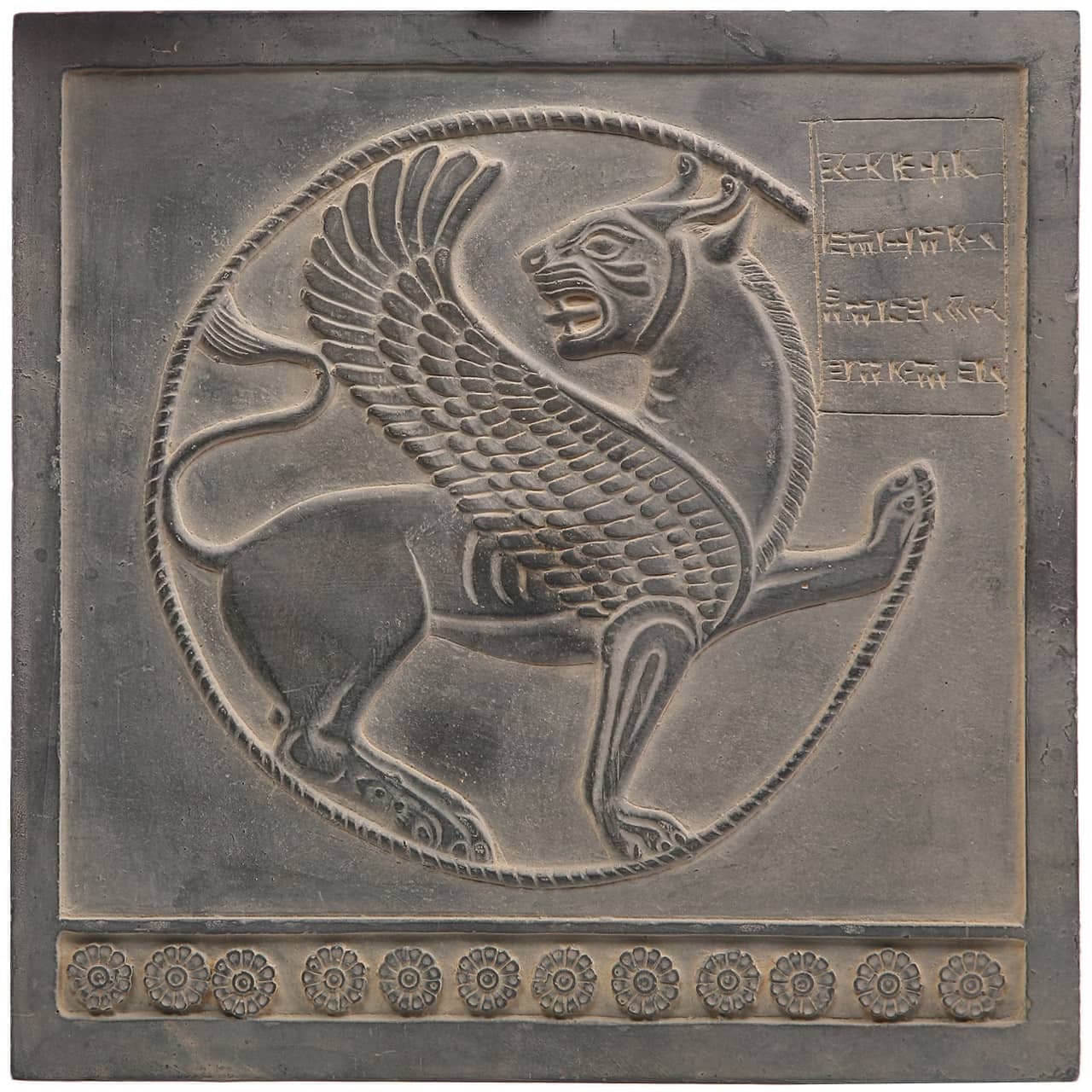 کتیبه شیر جام طلایی آویزدار کد FG1290