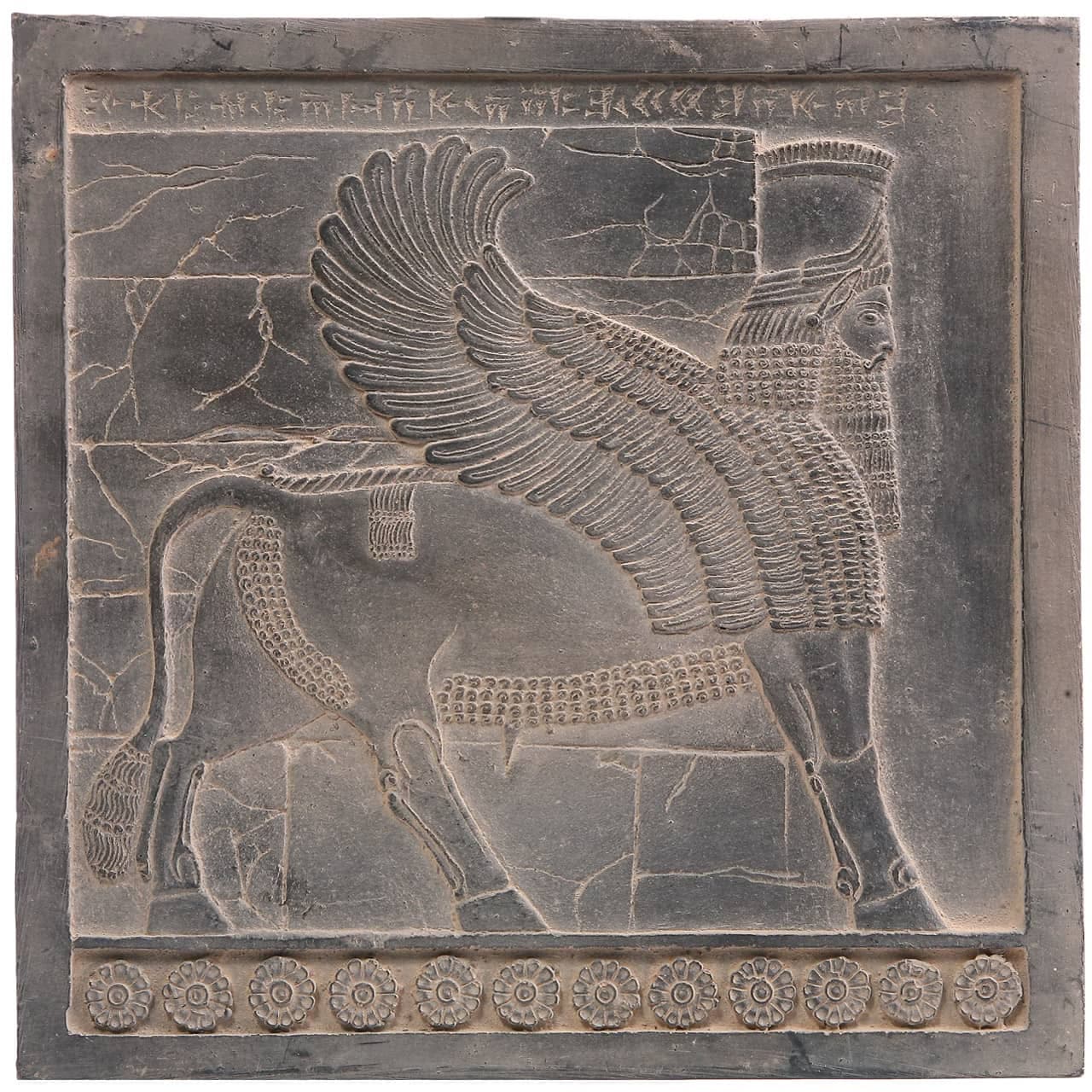 کتیبه شیر دروازه ملل آویزدار کد FG1230