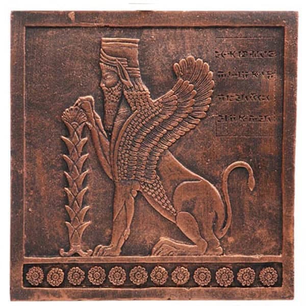 کتیبه شیر بالدار آویزدار کد FG1170