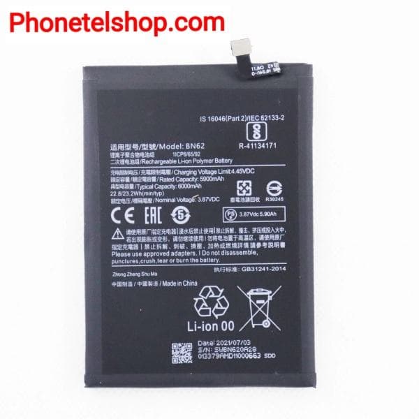 باتری گوشی موبایل شیائومی پوکو ام۳ battery mobile xiaomi poco BN62 — تصویر ۴