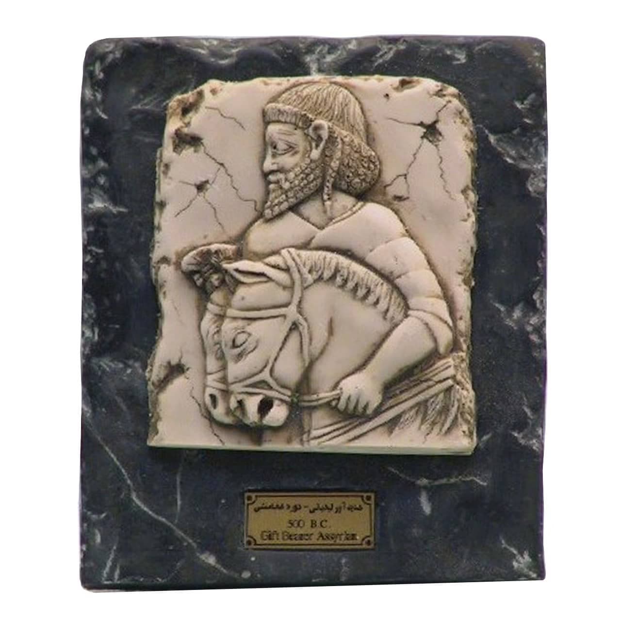 مجسمه تابلو سنگی هدیه آور لیدیایی دو اسب کد MO2700