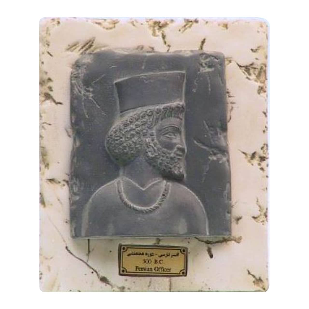 مجسمه تابلو سنگی افسر پارسی کد MO2650
