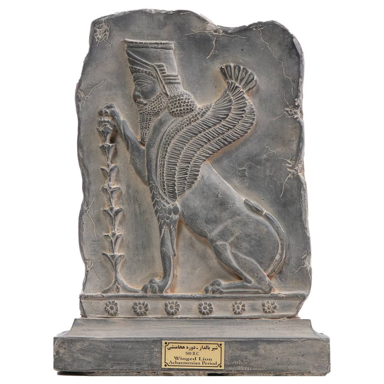 مجسمه کتیبه شیر بالدار با گل لوتوس کد MO2630