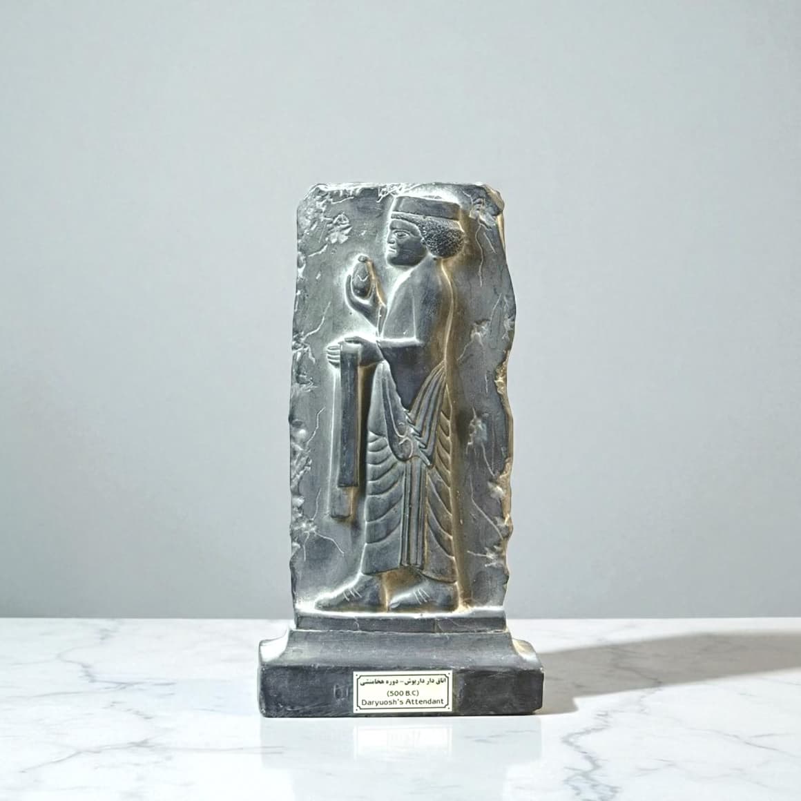 مجسمه کتیبه سنگی اتاق دار داریوش کد MO2620 — تصویر ۵