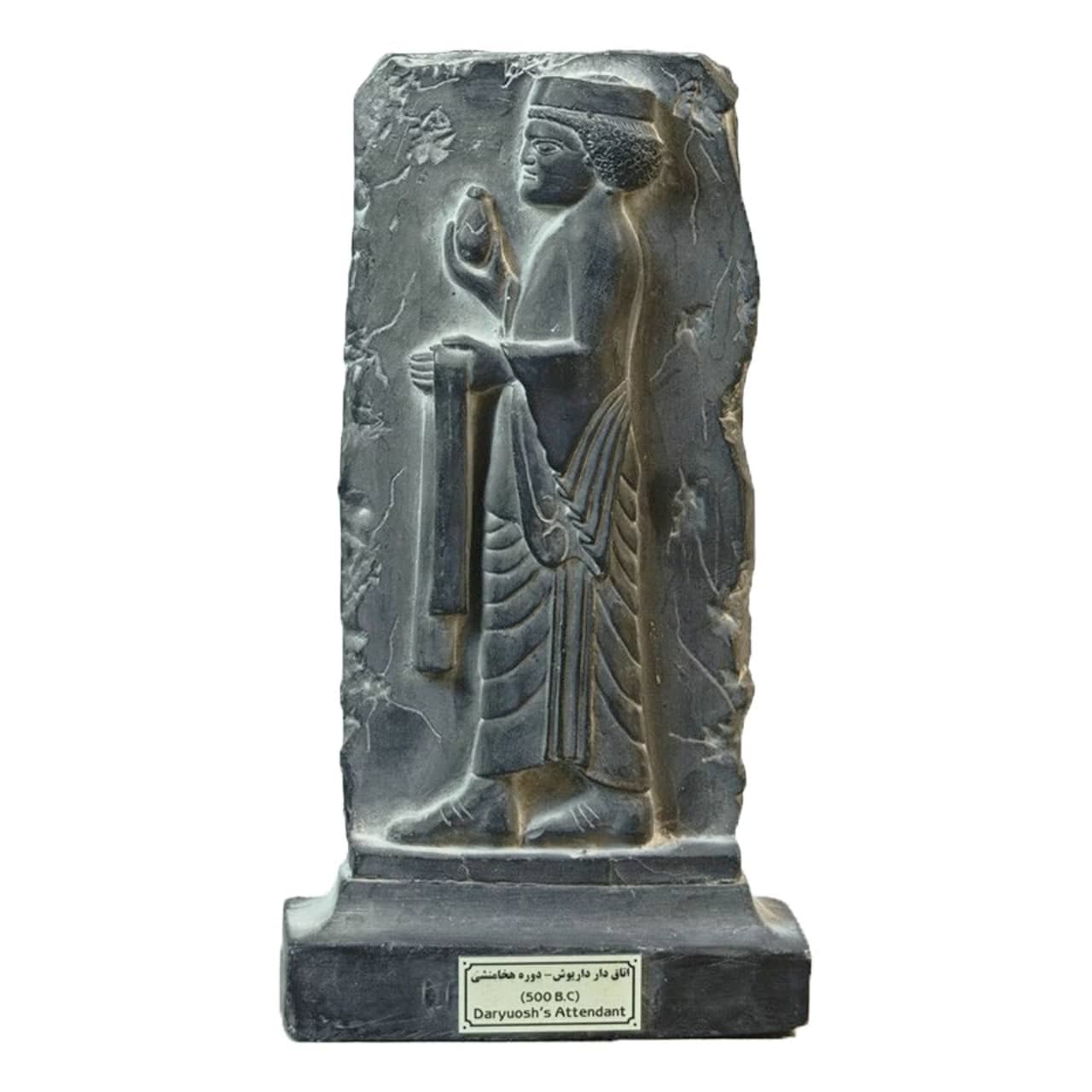 مجسمه کتیبه سنگی اتاق دار داریوش کد MO2620