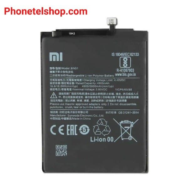 باتری گوشی موبایل شیائومی ردمی8 battery mobile xiaomi redmi 8 BN51