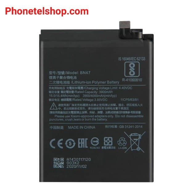 باتری گوشی موبایل شیائومی ردمی ۶ پرو battery mobile xiaomi redmi 6pro BN47 — تصویر ۴