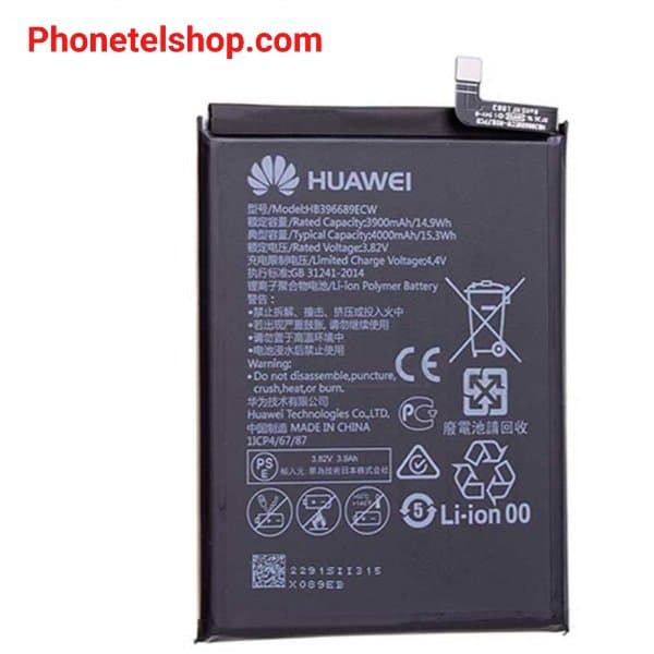 باتری گوشی موبایل هواوی وای۹ HB396689ECW Battery mobile Huawei y9 2019