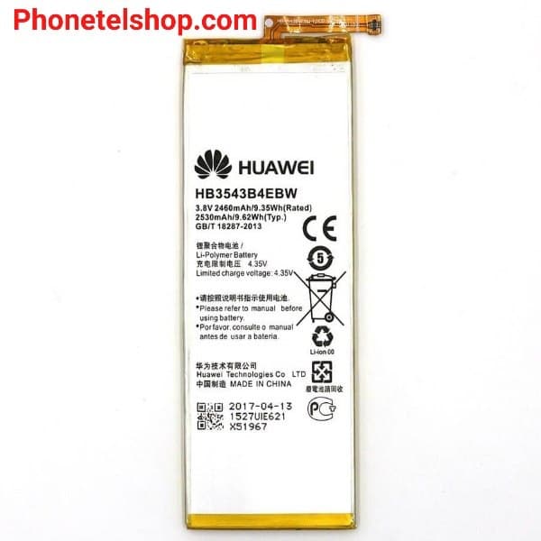 باتری گوشی موبایل هواوی پی7 battery mobile Huawei P7 HB3543B4EBW — تصویر ۴