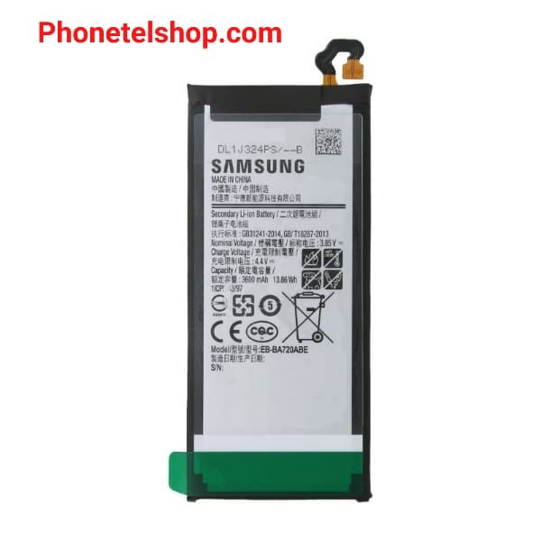 باتری گوشی موبایل سامسونگ A720 Battery mobile Samsung EB-BA720ABE