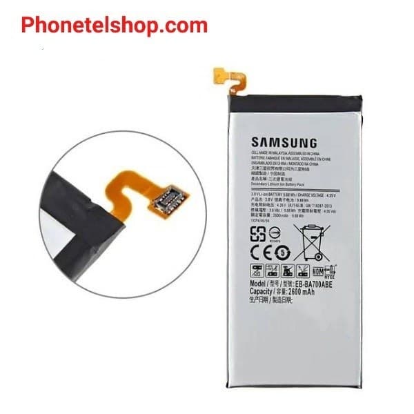 باتری گوشی موبایل سامسونگ A7 2015 battery mobile Samsung EB-BA700ABE