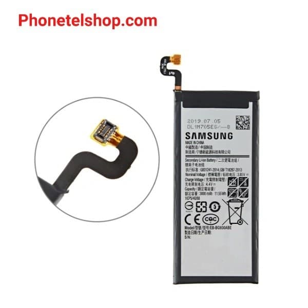 باتری گوشی موبایل سامسونگ S7 battery mobile Samsung EB-BG930ABE