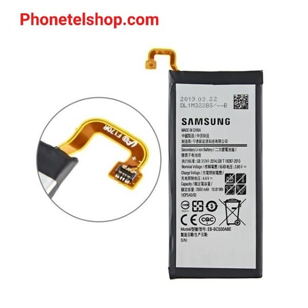 باتری گوشی موبایل سامسونگ C5 EB-BC500ABE battery mobile Samsung