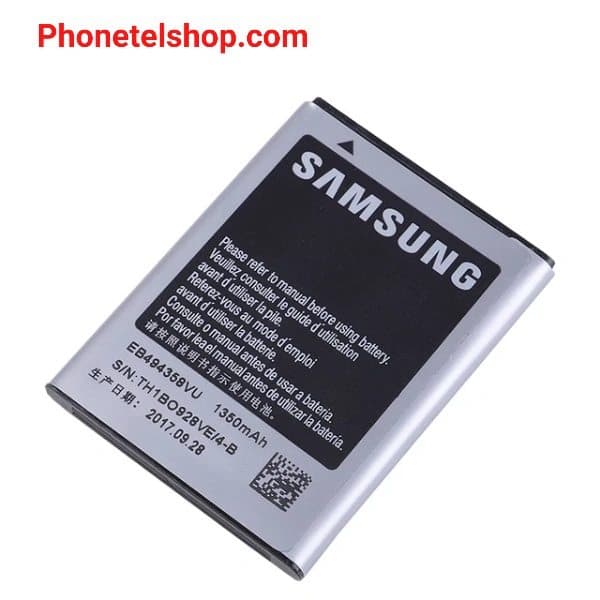 باتری گوشی موبایل سامسونگ گالکسی EB494358VU battery mobile Samsung S5830
