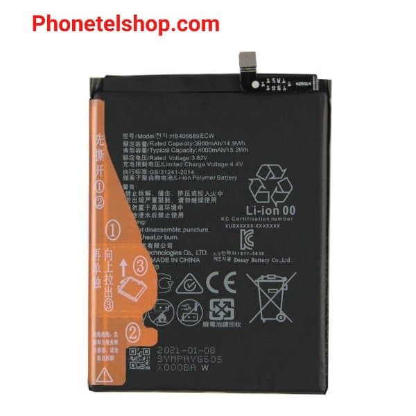 باتری گوشی موبایل هواوی HB406689ECW Battery mobile Huawei y7 prime