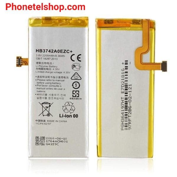باتری گوشی موبایل هواوی HB3742A0EZC+ Battery mobile Huawei p8 lite — تصویر ۲