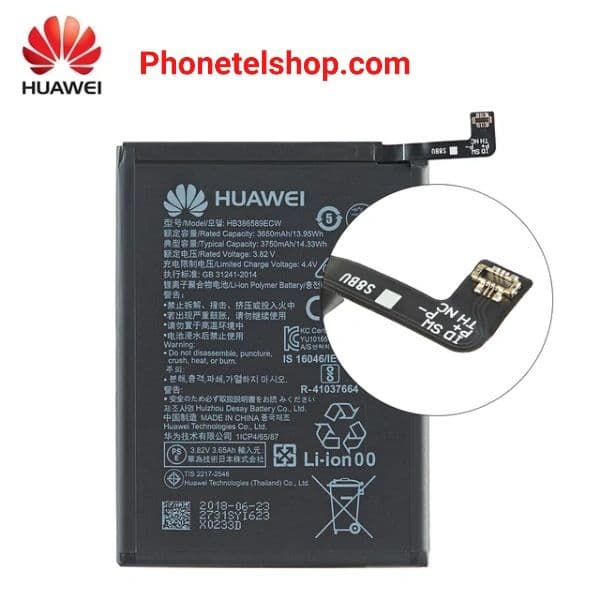 باتری گوشی موبایل هواوی هونور HB386589ECW battery mobile huawei honor 8X
