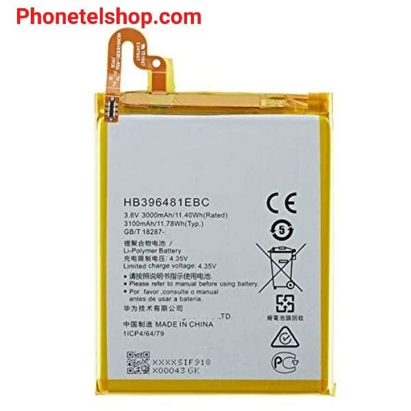 باتری گوشی موبایل هواوی هونور HB396481EBC Battery mobile Huawei Honor 5x
