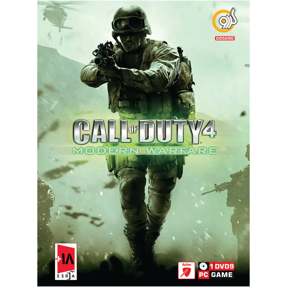 بازی Call of Duty 4 Modern Warfare مخصوص کامپیوتر از نشر گردو