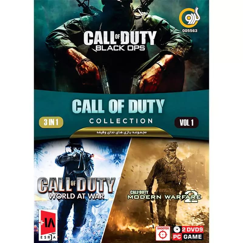 بازی Call Of Duty 3 in 1 Collection Vol 1 PC 2DVD9 گردو — تصویر ۲