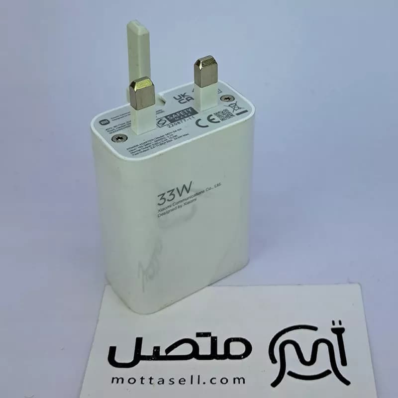 کلگی شارژر اورجینال سرکارتنی 33 وات MDY-14-EK سه پین شیائومی