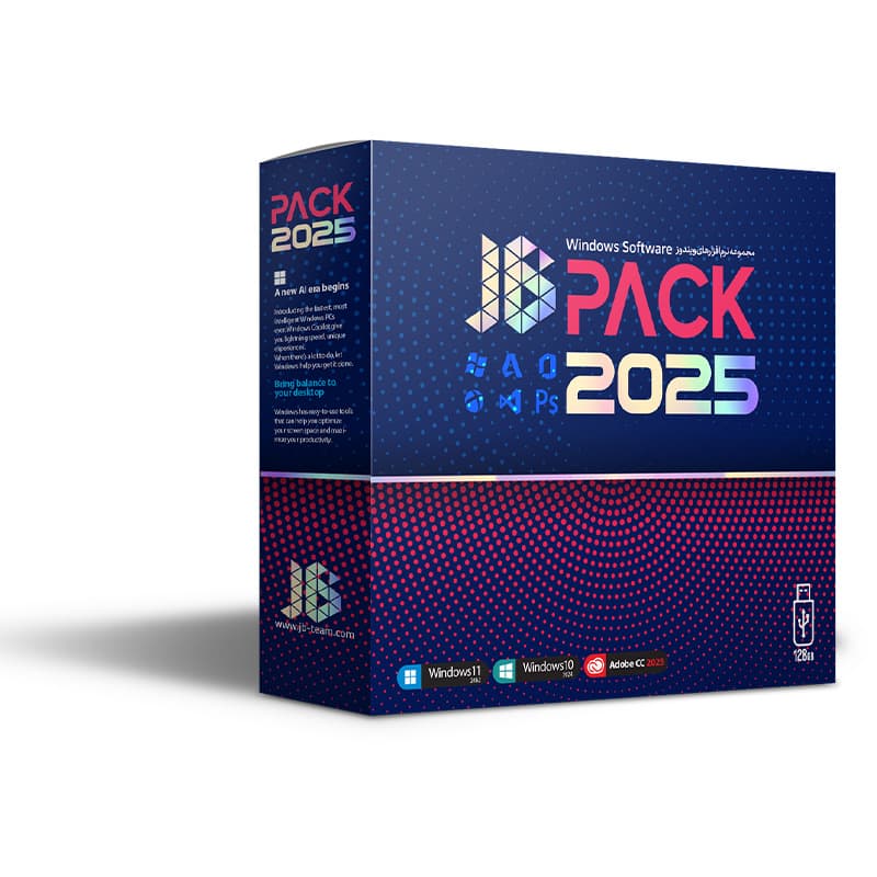 مجموعه نرم افزار JB Pack Windows Software 2025