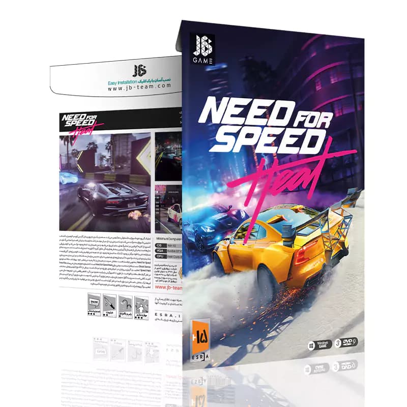 بازی Need For Speed Heat PC 3DVD9 JB.TEAM — تصویر ۳