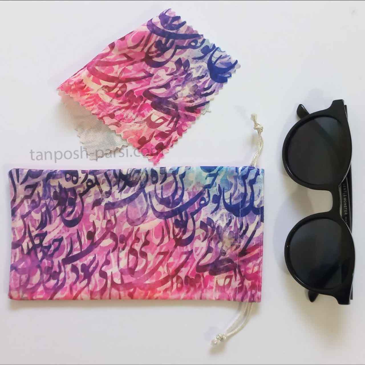 جلد و دستمال عینک طرح خطاطی رنگی