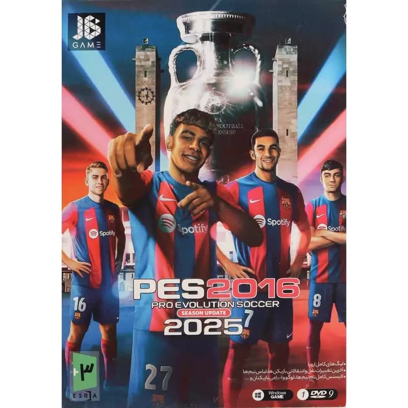 بازی PES 2016 Season Update 2025 PC JB.TEAM — تصویر ۲