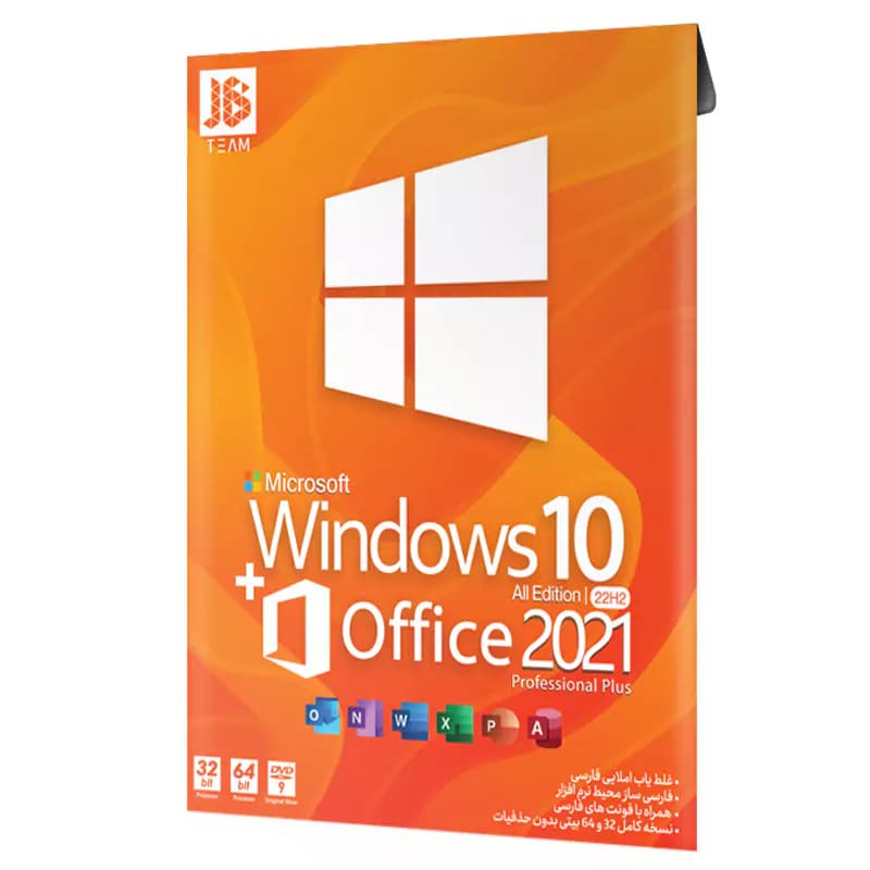 Windows 10 All Edition 22H2 + Office 2021 Professional Plus JB.Team