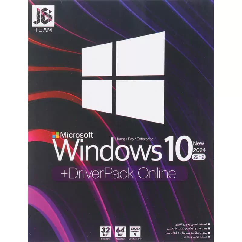 Windows 10 Home/Pro/Enterprise 22H2 + DriverPack Online JB-Team