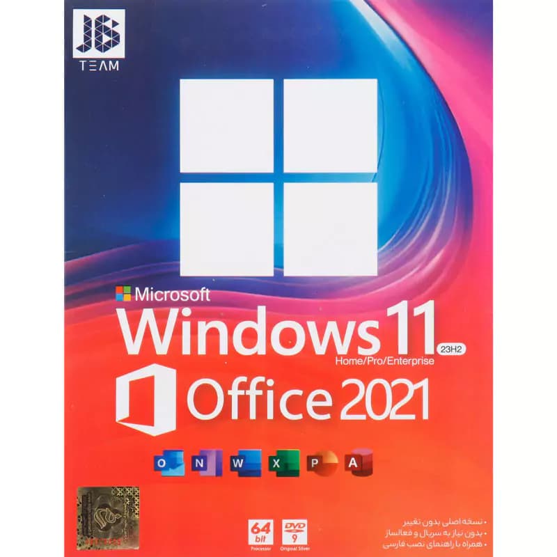 Windows 11 Home/Pro/Enterprise 23H2 + Office 2021 JB.Team