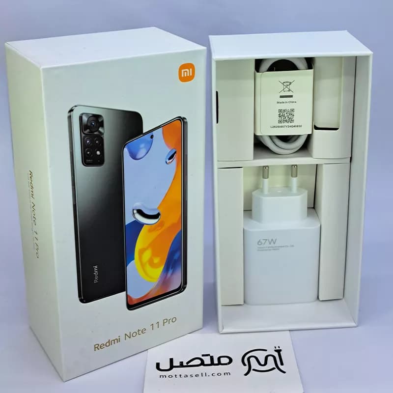 شارژر اصلی سرکارتنی Xiaomi Redmi Note 11 Pro 67W به همراه کابل 6A و جعبه