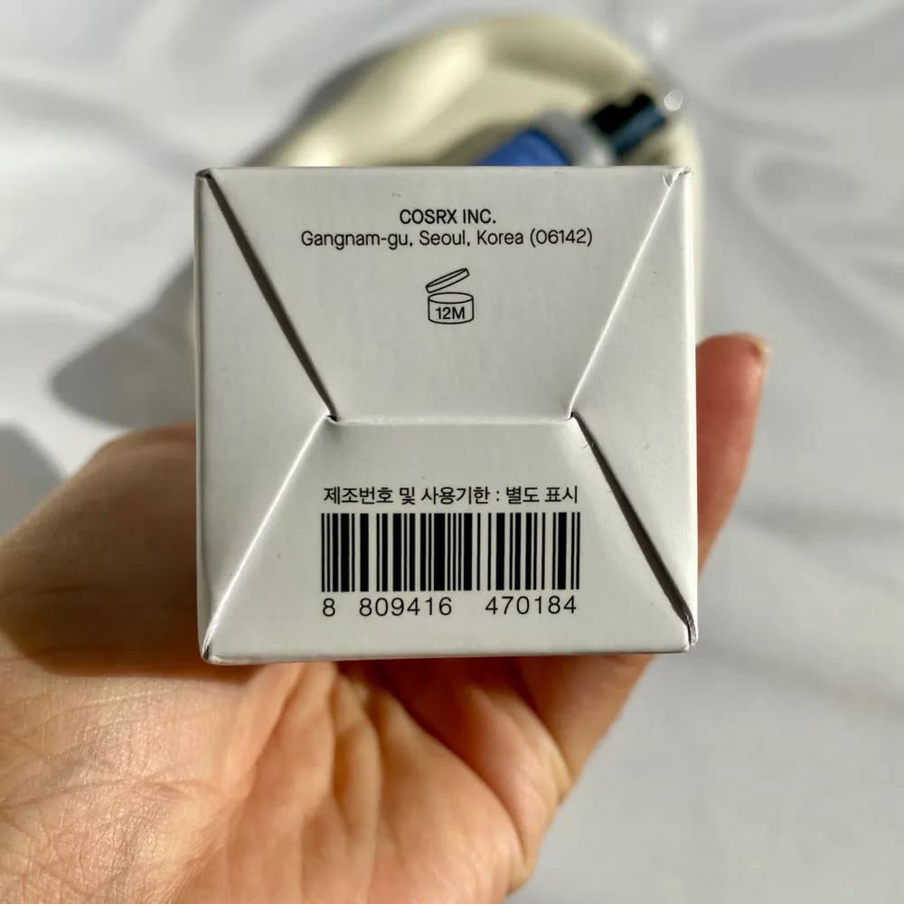 اسنس هیالورونیک اسید کوزارکس Cosrx اورجینال حجم 100 میل — تصویر ۷