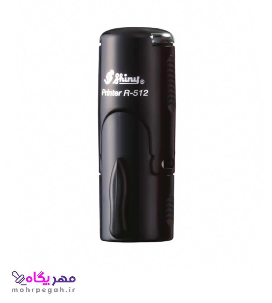 مهر ژلاتینی دایره Shiny R-512 — تصویر ۹