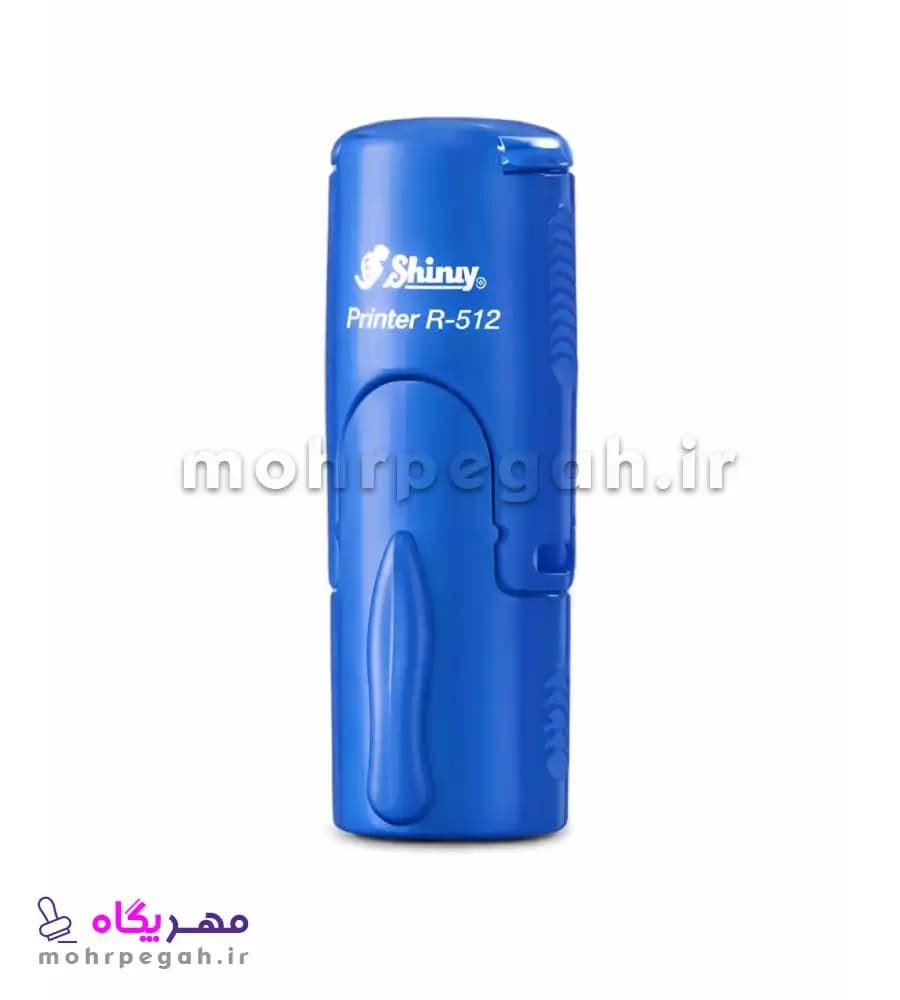 مهر ژلاتینی دایره Shiny R-512 — تصویر ۱۲