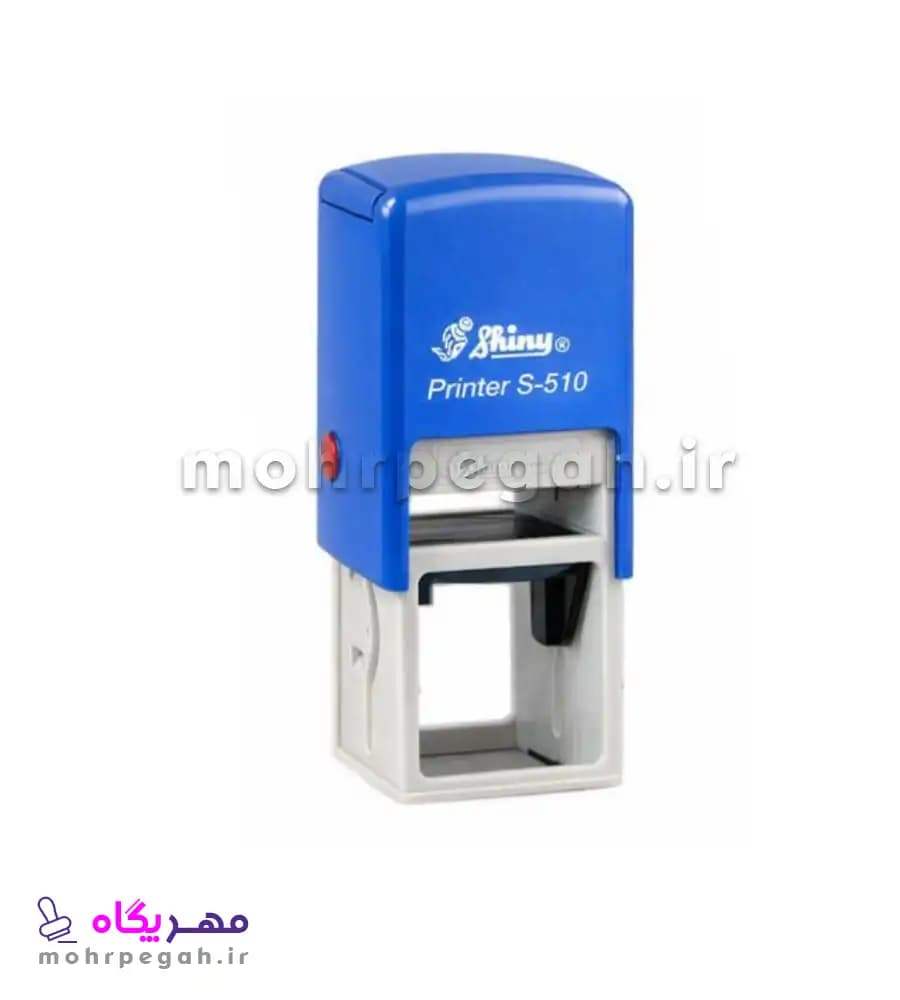 مهر ژلاتینی مربع Shiny S-510 — تصویر ۷