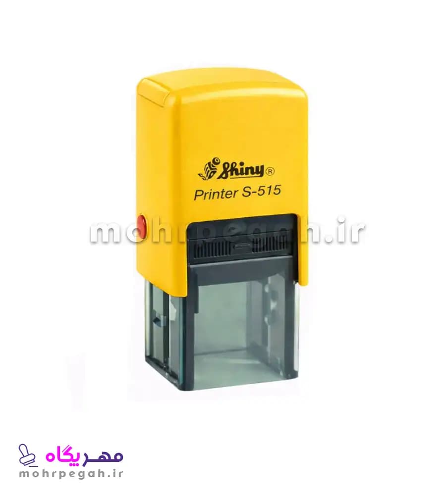مهر ژلاتینی مربع Shiny S-515 — تصویر ۷