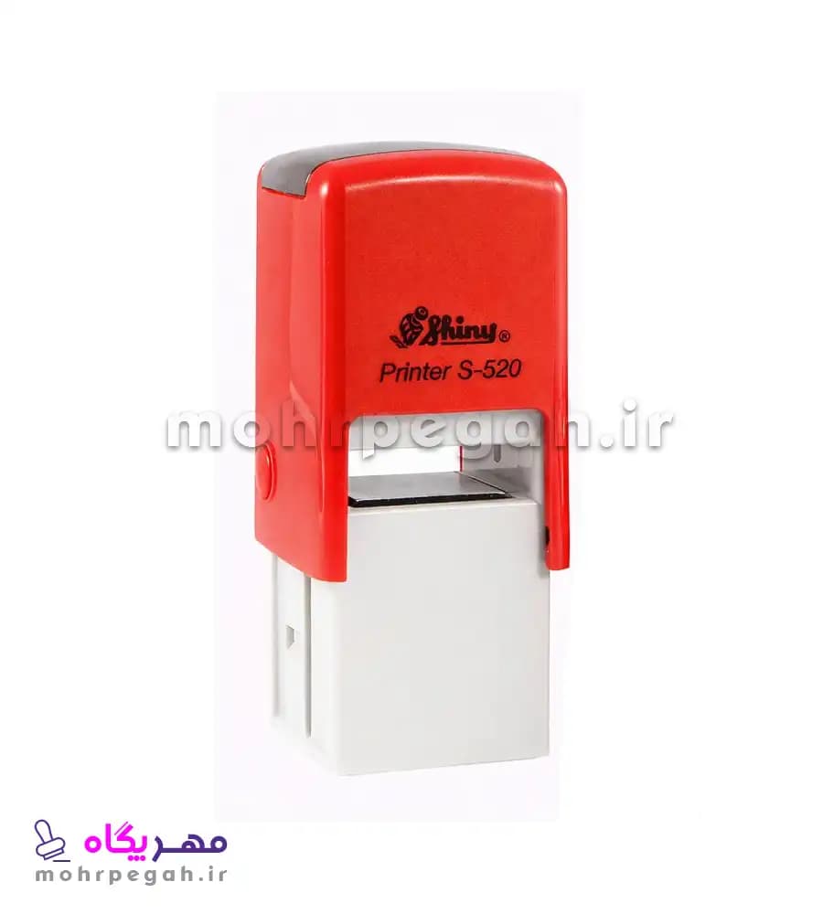 مهر ژلاتینی مربع Shiny S-520 — تصویر ۸