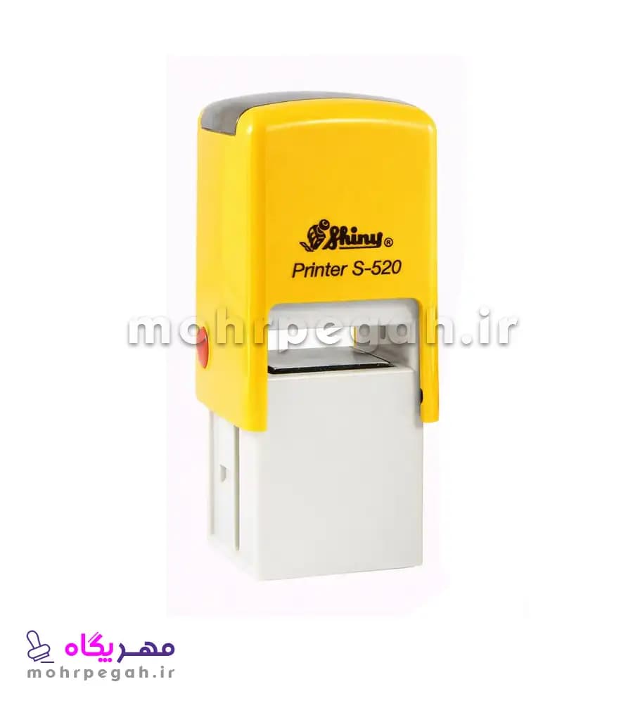 مهر ژلاتینی مربع Shiny S-520 — تصویر ۶