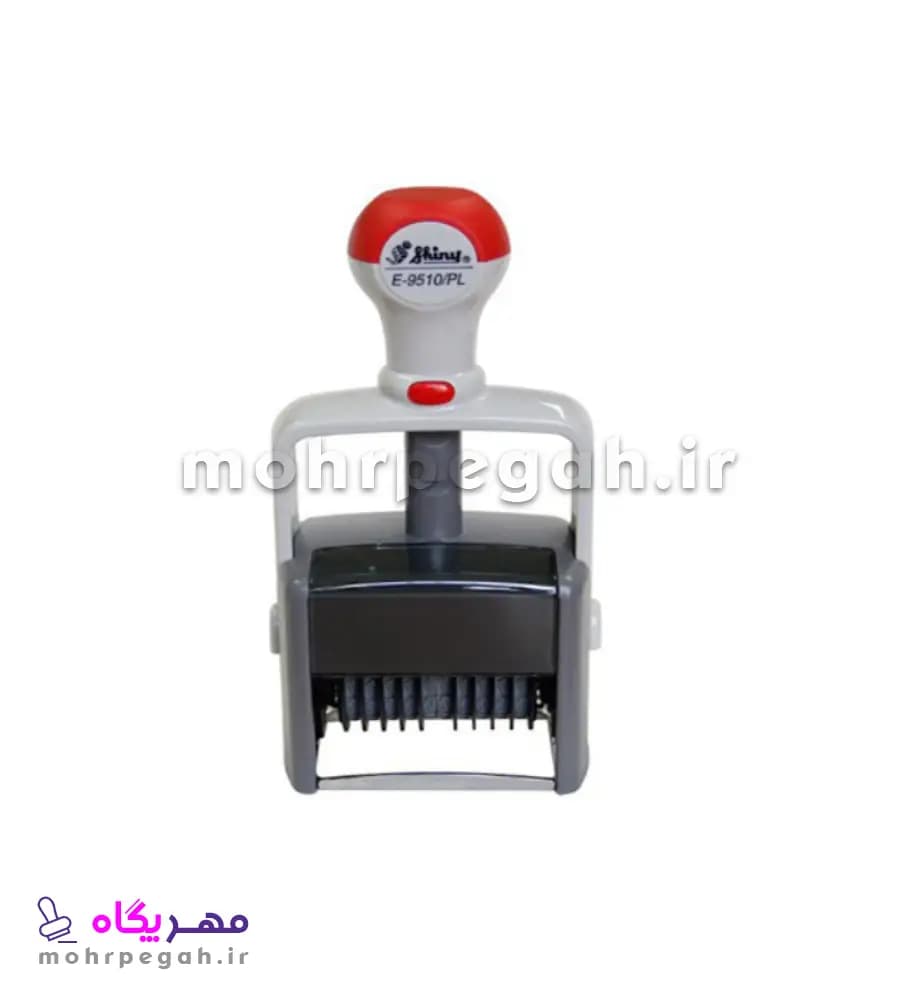 مهر حرفه ای شماره زن Shiny E-9510 PL — تصویر ۴